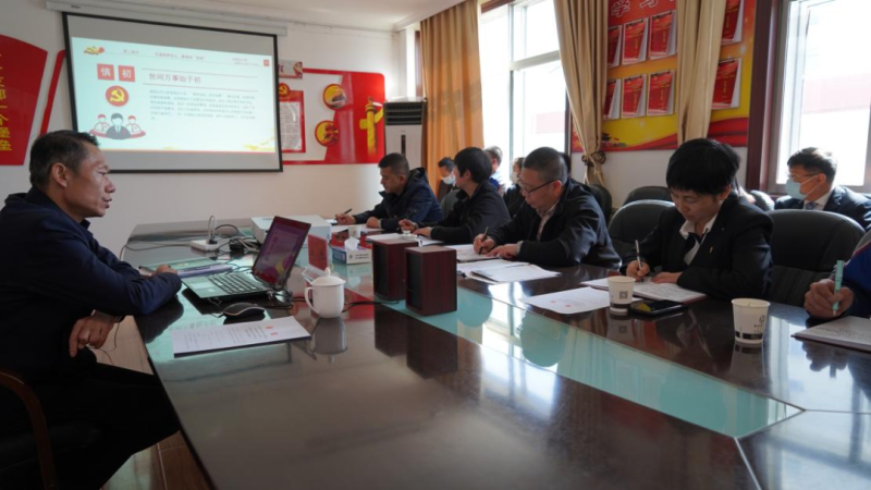 集團黨委委員、紀(jì)委書記赴聯(lián)點支部宣講省第十四黨代會精神并講授廉政教育黨課