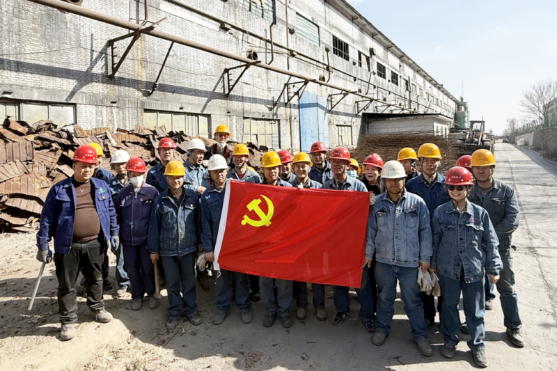 物產(chǎn)工投公司黨委開展“修舊利廢黨員先行 降本增效爭當(dāng)先鋒”主題黨日活動