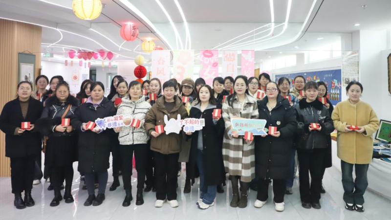 慶祝節(jié)日！以非遺體驗(yàn)激發(fā)女性文化自信