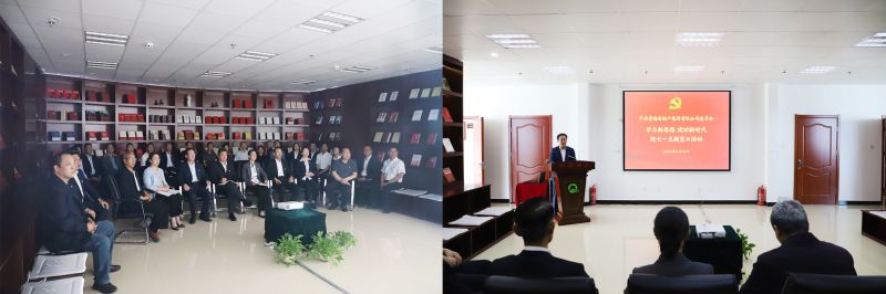 省物產(chǎn)集團黨委舉辦“學(xué)習新思想建功新時代”迎“七一”主題黨日活動