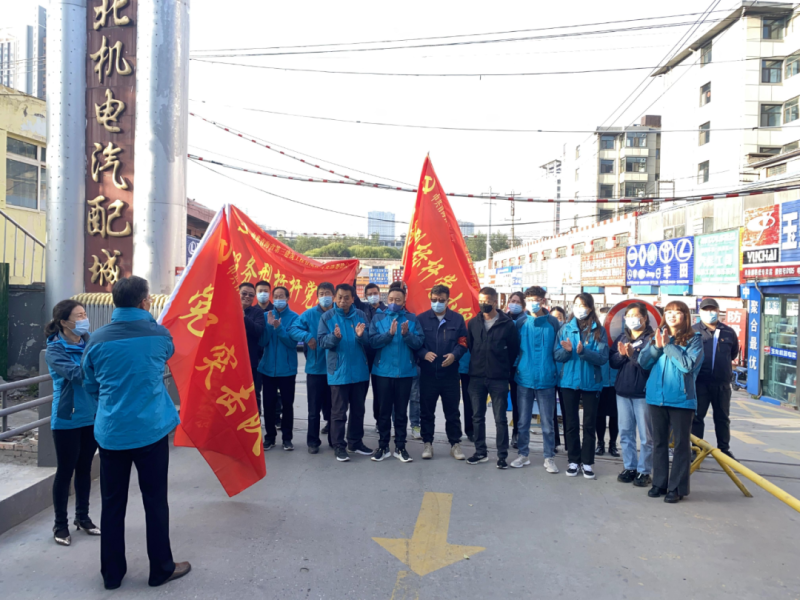 大練兵、強(qiáng)素質(zhì)----三建公司黨支部開展“喜迎二十大 崗位大練兵 業(yè)務(wù)大比武”主題黨日活動