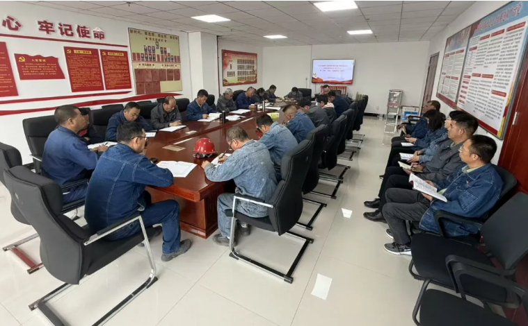 工投公司紀(jì)委召開2025年第6次學(xué)習(xí)（擴(kuò)大）會(huì)暨“中秋”“國慶”節(jié)前廉政警示教育會(huì)