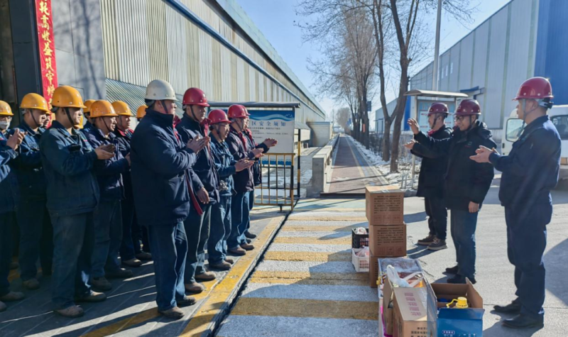 物產(chǎn)工投黨政班子除夕走訪慰問(wèn)堅(jiān)守一線干部職工