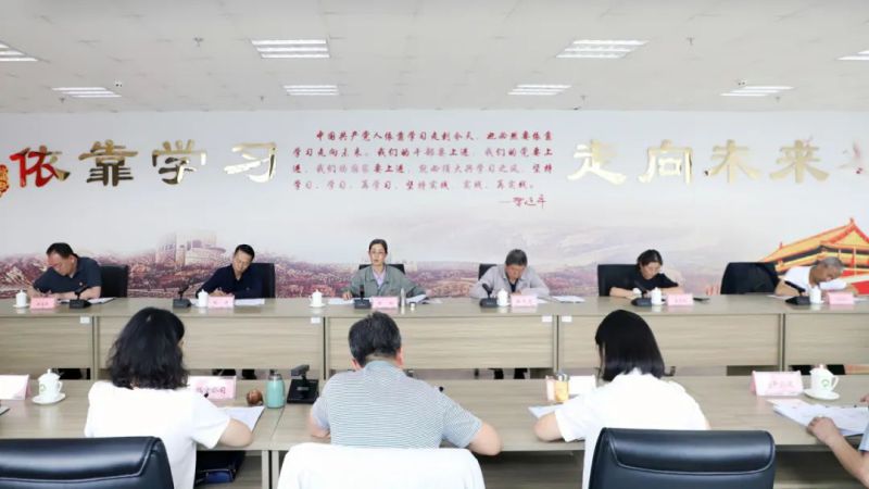 省物產(chǎn)集團(tuán)黨委召開理論學(xué)習(xí)中心組學(xué)習(xí)（擴(kuò)大）會：專題學(xué)習(xí)習(xí)近平總書記在青?？疾鞎r(shí)的重要講話精神