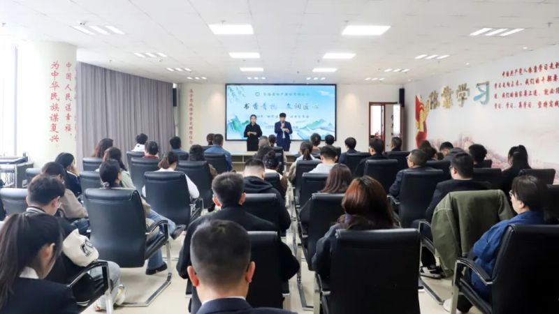 書香青物·文潤匠心——集團(tuán)工會舉辦“4·23世界讀書日”主題閱讀分享會