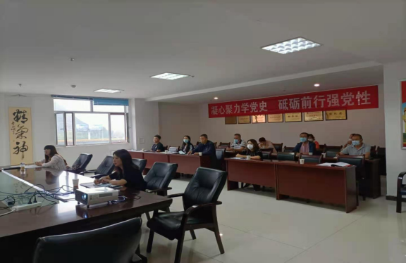 三建、現(xiàn)代物流公司召開(kāi)全國(guó)國(guó)有企業(yè)黨的建設(shè)工作會(huì)議精神專題培訓(xùn)暨貫徹落實(shí)情況“回