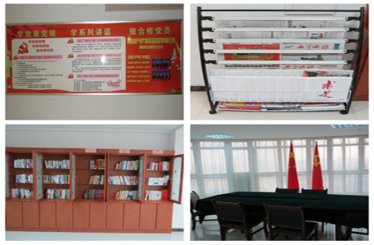 現(xiàn)代物流公司直屬黨支部創(chuàng)新黨員活動(dòng)室建設(shè)，鞏固黨組織活動(dòng)陣地
