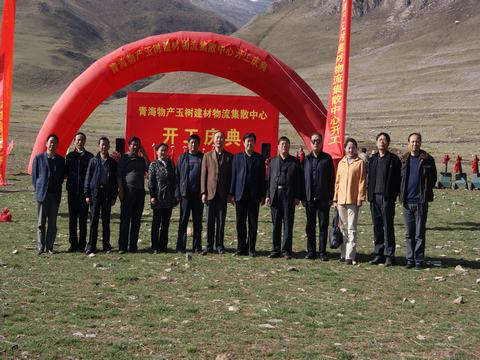 支援災區(qū)責無旁貸，奉獻愛心義不容辭