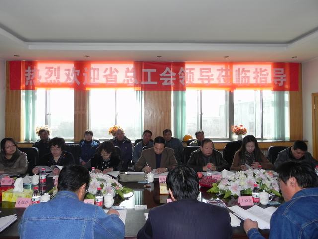 深入車間班組、“零距離”接觸職工、體驗職工生活、傾聽職工心聲