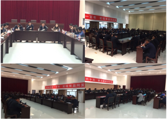 物產(chǎn)家美廣場、物產(chǎn)汽貿公司召開戰(zhàn)略聯(lián)盟合作工作推進會