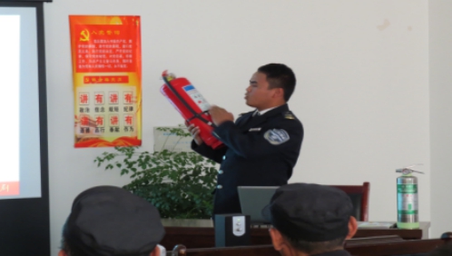 關(guān)注消防、珍愛生命